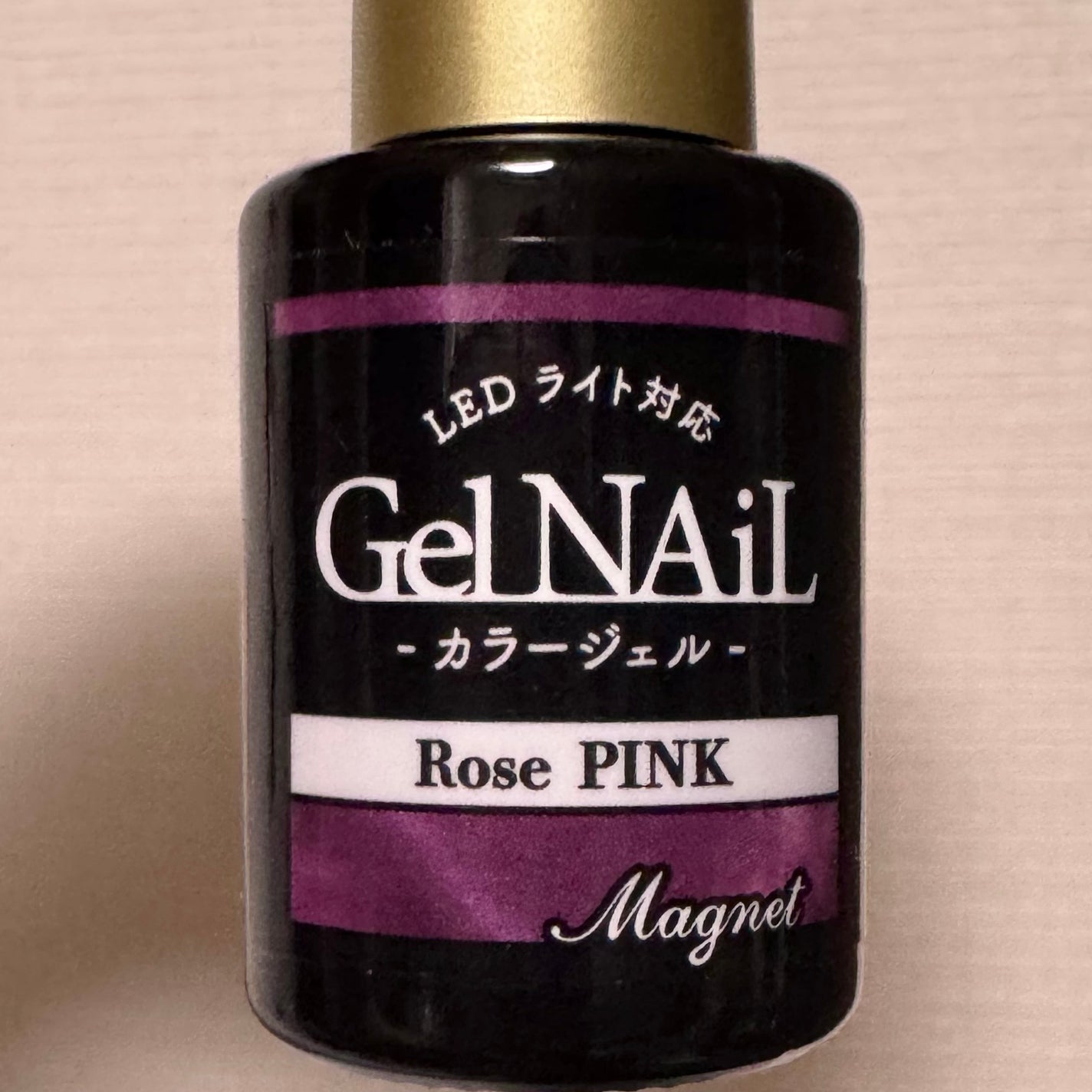 ジェルネイル(ライト対応)/セリア/ジェルネイルを使ったクチコミ(3枚目)