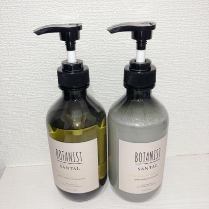ボタニスト サンタル リペアオイルインシャンプー/トリートメント/BOTANIST/市販シャンプーを使ったクチコミ(1枚目)