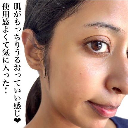 ビギンスバイジョンセンムルピンクGBセラム/BeginS by JUNGSAEMMOOL/美容液を使ったクチコミ(6枚目)