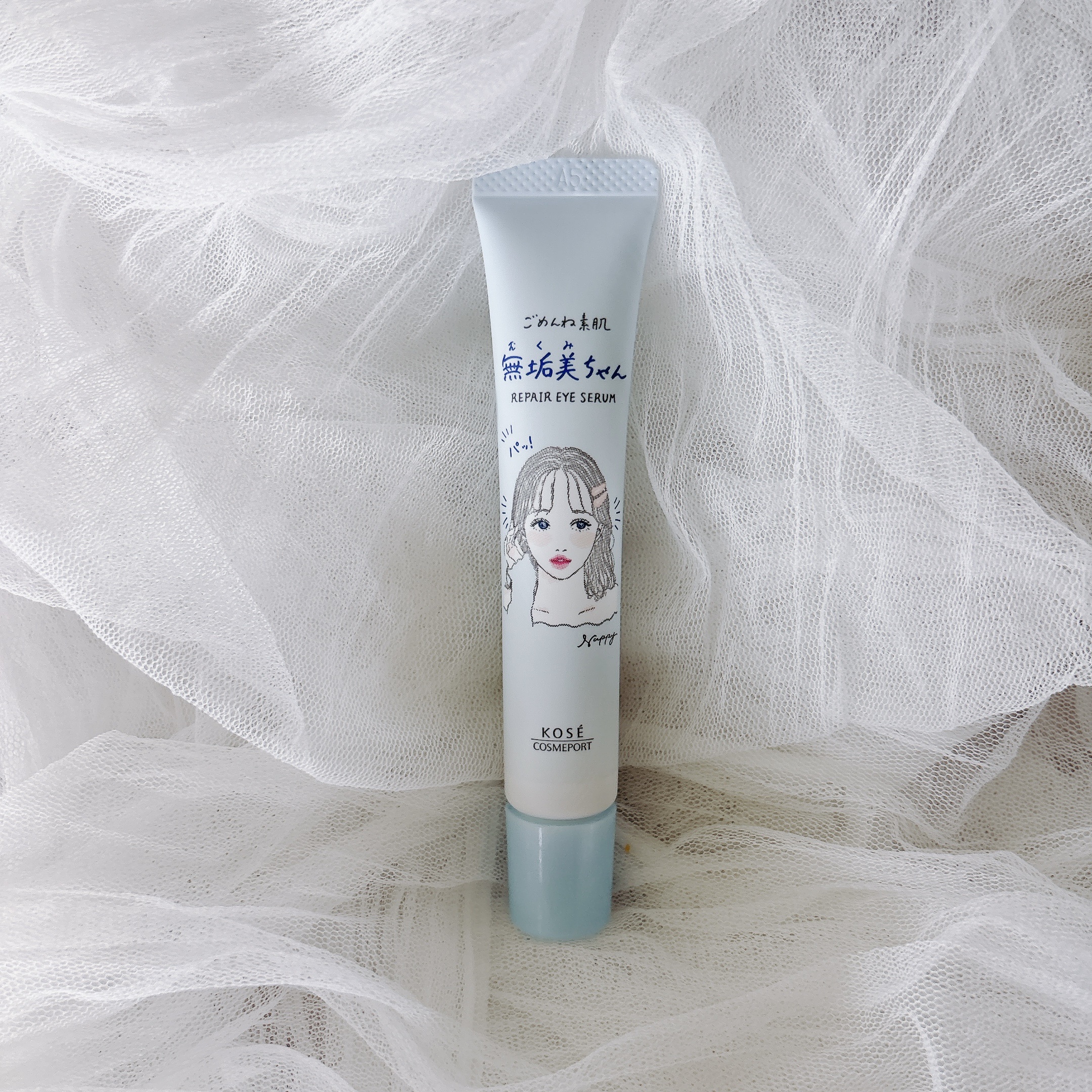 ごめんね素肌　無垢美ちゃんアイセラム/クリアターン/アイケア・アイクリームを使ったクチコミ（1枚目）