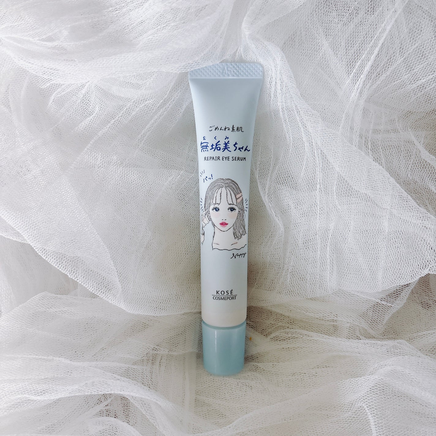 ããããçŽ èãç¡å¢çŸã¡ããã¢ã€ã»ã©ã /ã¯ãªã¢ã¿ãŒã³/ã¢ã€ã±ã¢ã»ã¢ã€ã¯ãªãŒã ã䜿ã£ãã¯ãã³ãïŒ1æç®ïŒ