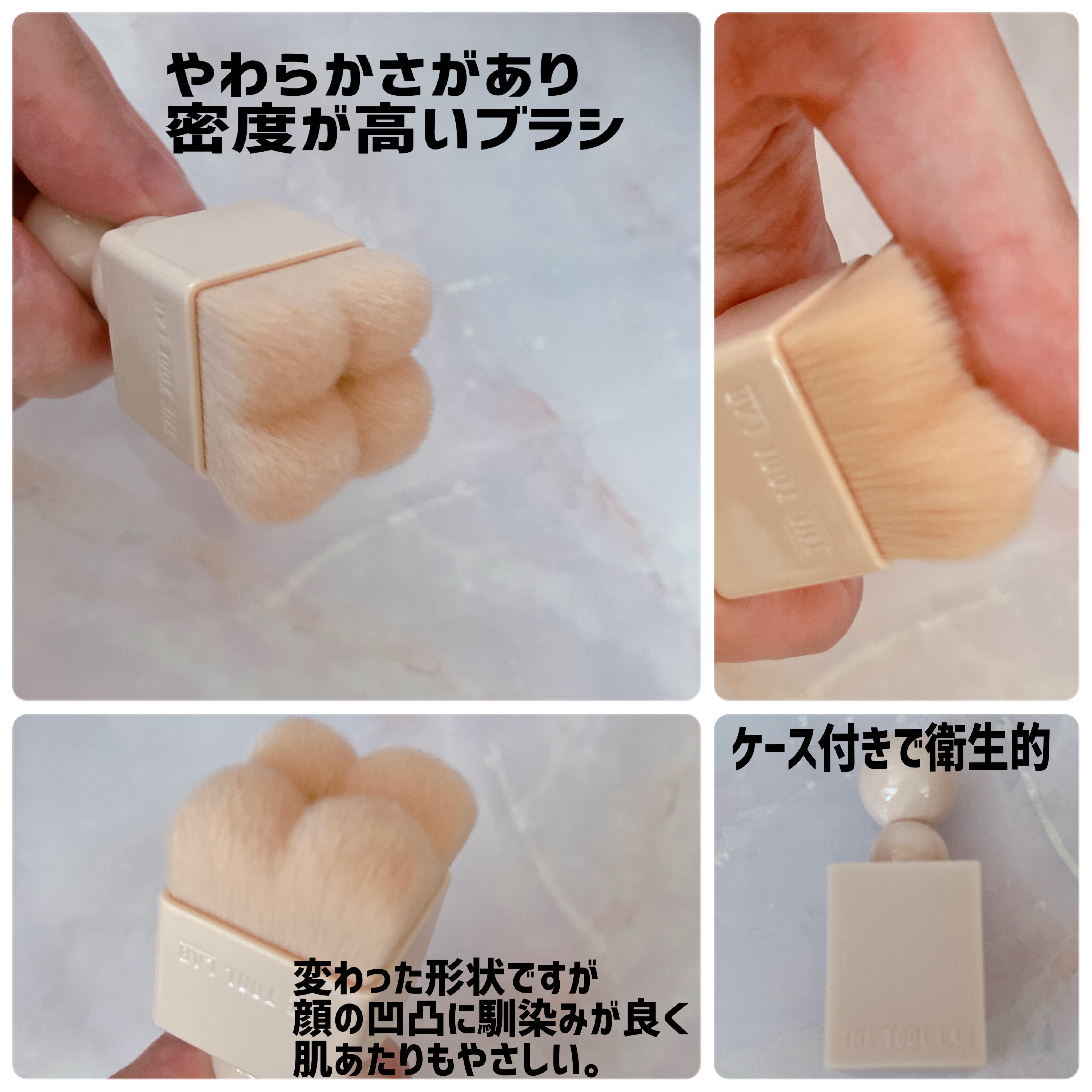 スタンプスキンフィットクッショングロウ/THE TOOL LAB/クッションファンデーションを使ったクチコミ（2枚目）