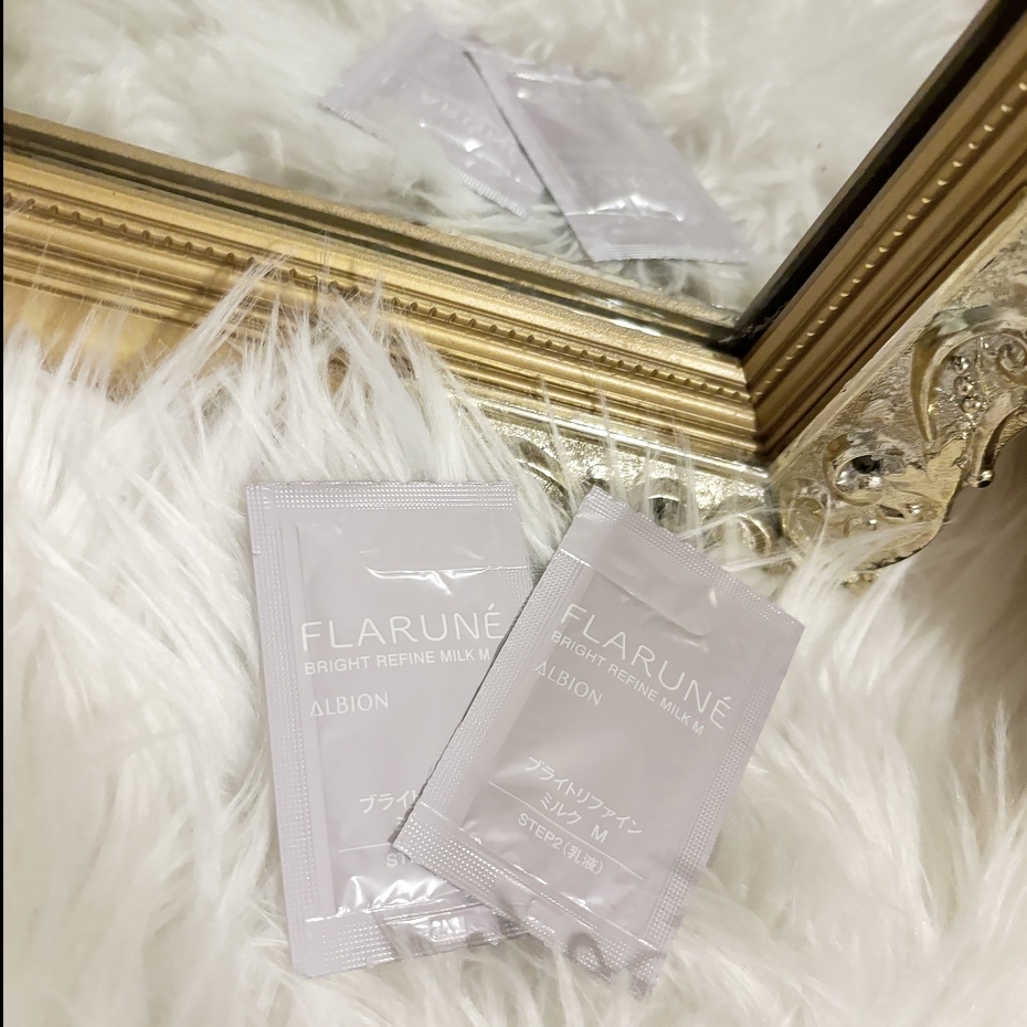 フラルネ ブライトリファイン ミルク EM 110g/ALBION/乳液を使ったクチコミ（1枚目）