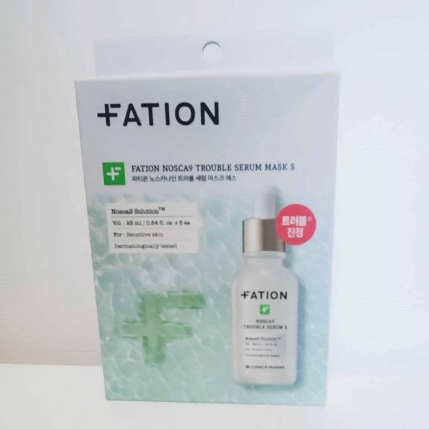 ノスカナイン T セラムマスク S/FATION/シートマスク・パックを使ったクチコミ(2枚目)