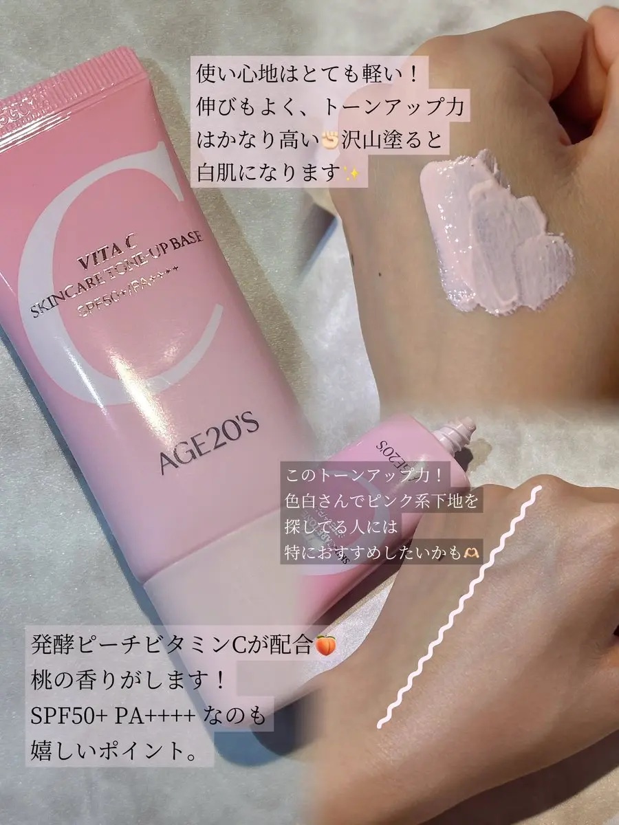 SIGNATURE ESSENCE COVER PACT　/AGE20’s/クリーム・エマルジョンファンデーションを使ったクチコミ（3枚目）