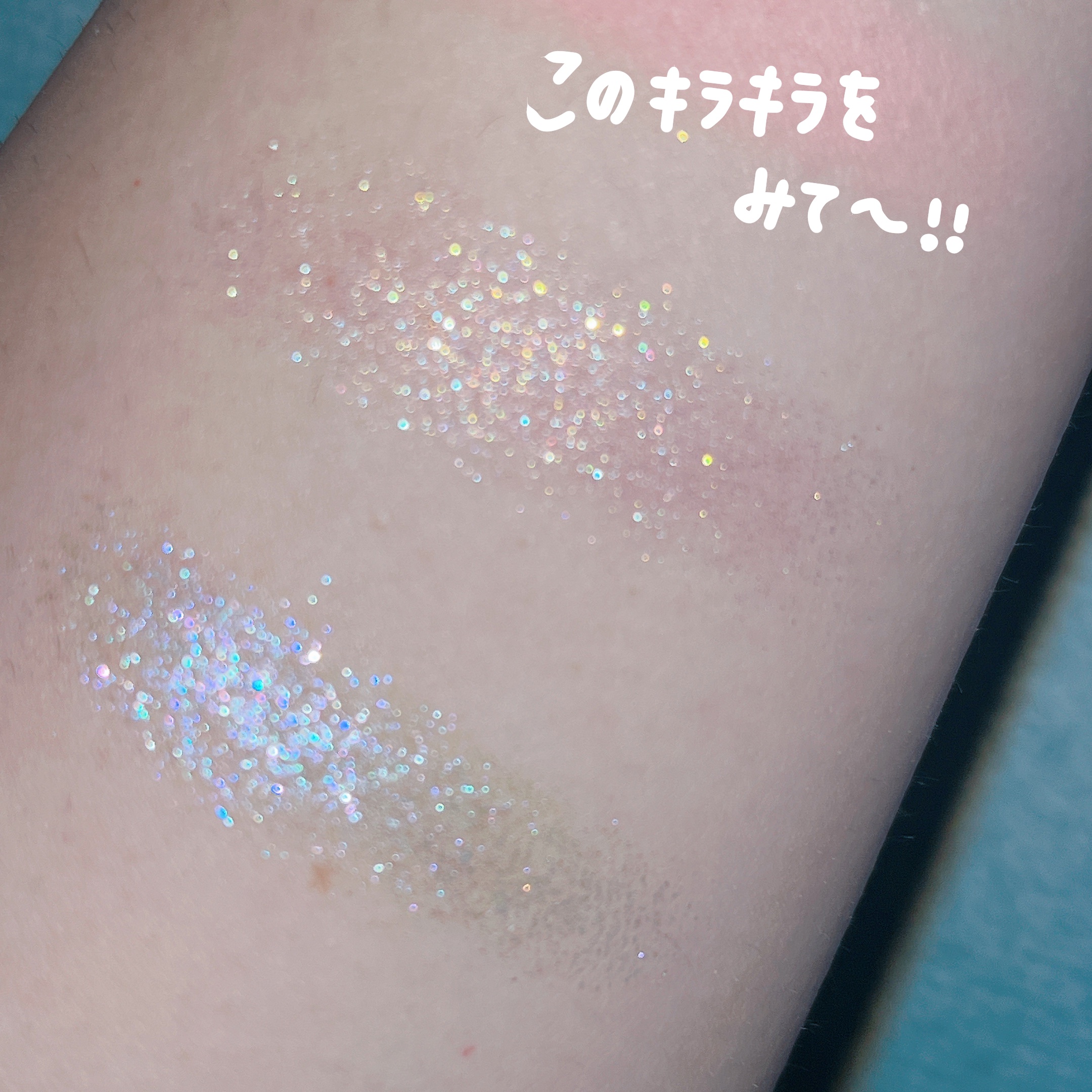 スライドインシングル/rom&nd/単色アイシャドウを使ったクチコミ（3枚目）