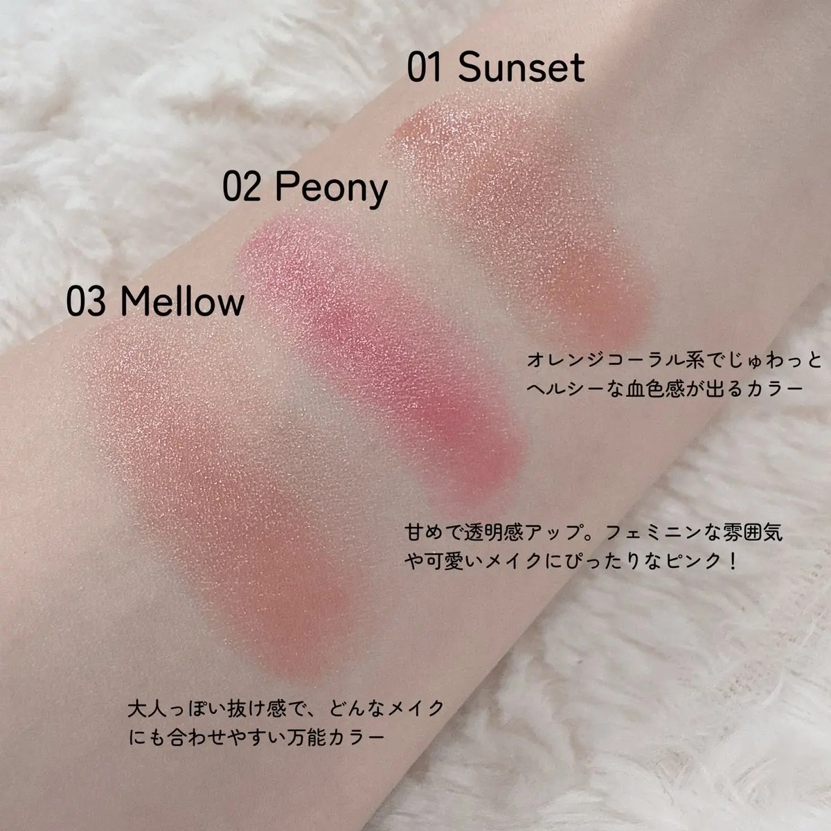 Arti Spread Color Balm/SON&PARK/リップグロスを使ったクチコミ（3枚目）