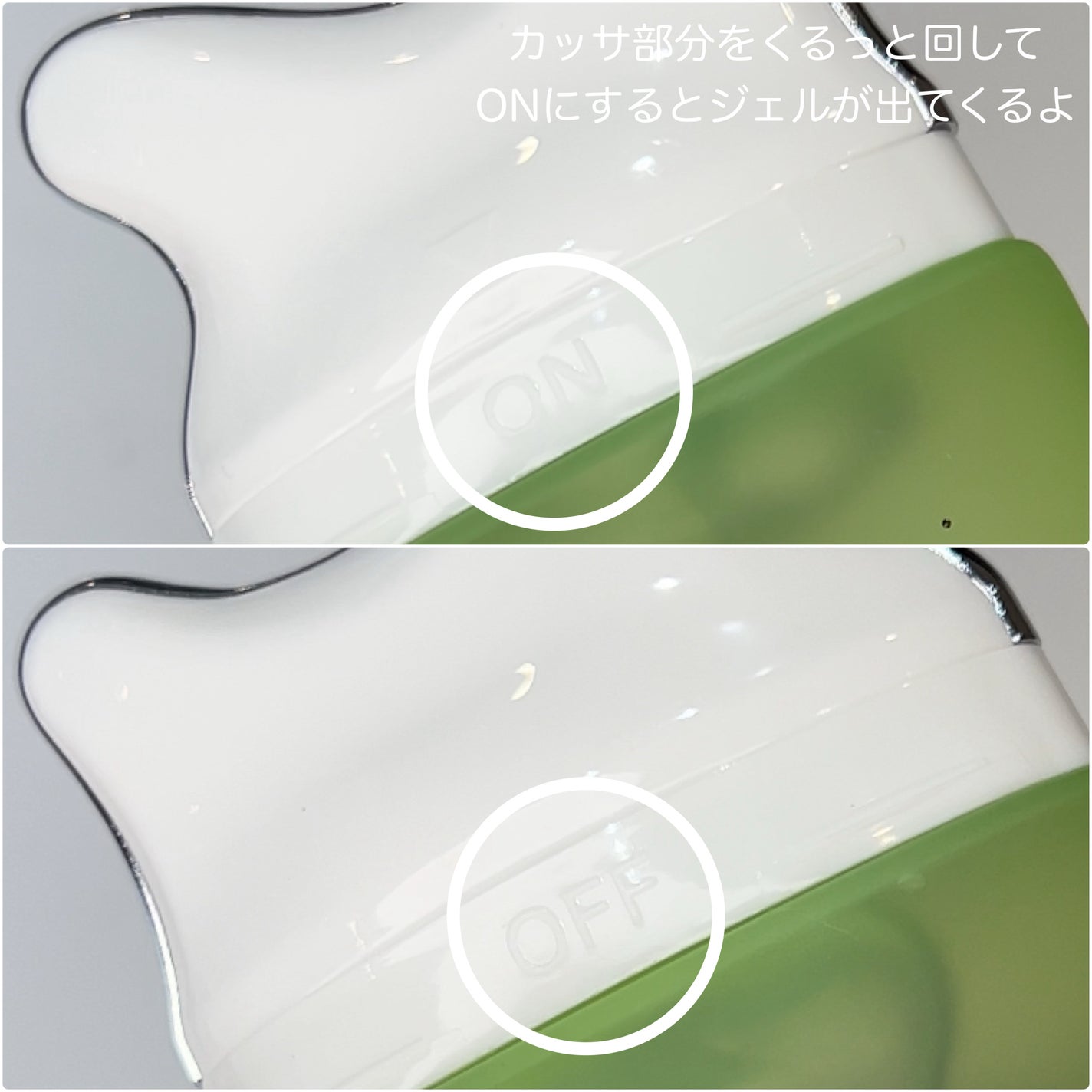 ダーマアールエックス V-MODE カーミングアップ/OGANACELL/フェイスクリームを使ったクチコミ(3枚目)