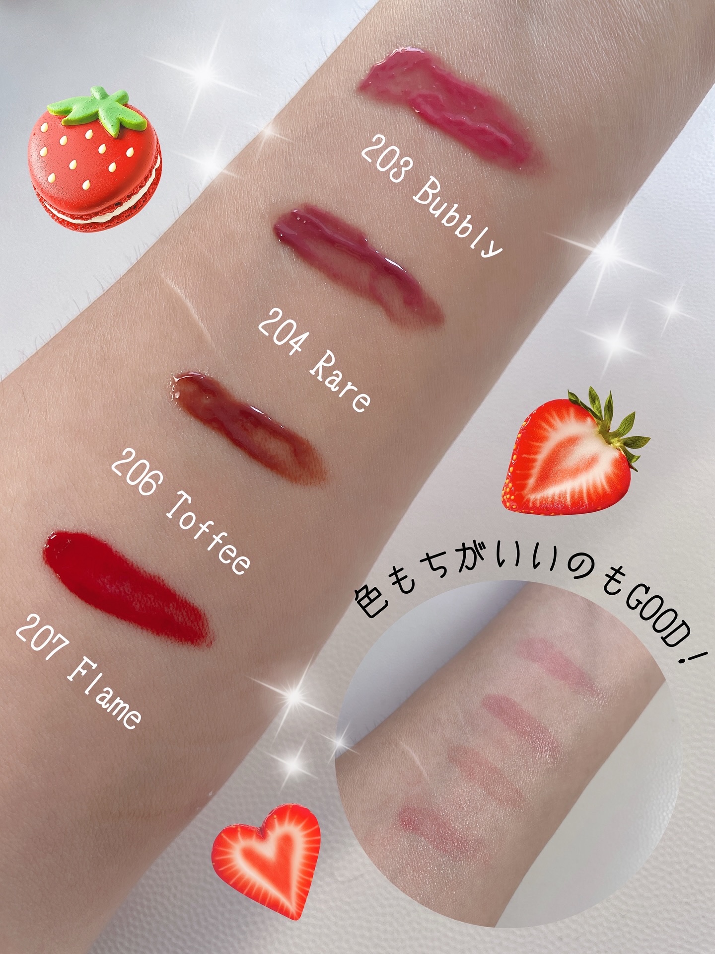 デュー ドロップ ティント/Coralhaze/リップティントを使ったクチコミ（3枚目）