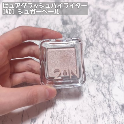 デュアルチーク/2aN/パウダーチークを使ったクチコミ(6枚目)