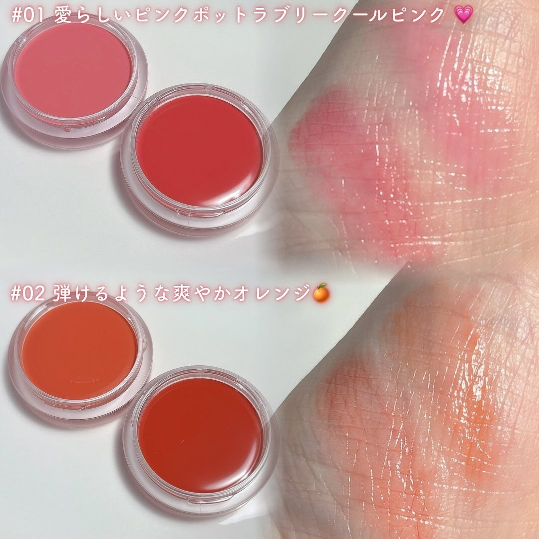 みづき☽コスメ*スキンケア on LIPS 「リップ&チークに使える2in1アイテムだから、これひとつで大活..」(5枚目)