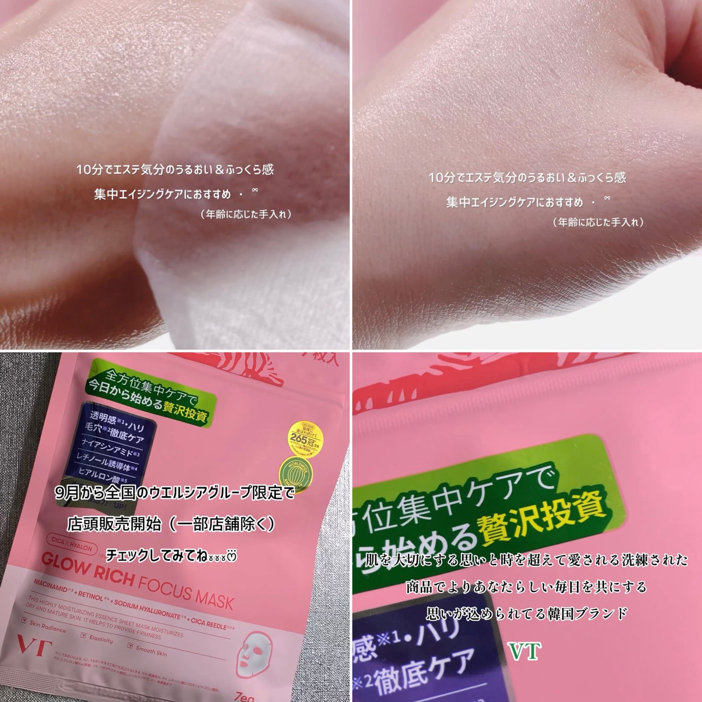 ìíðãã©ãã100 on LIPS ã#PRVTËËËðâ¯ðËËËð©·àŸàœ²ã°ããŠãªãããã©ãŒã«ã¹ãã¹ã¯..ãïŒ3æç®ïŒ