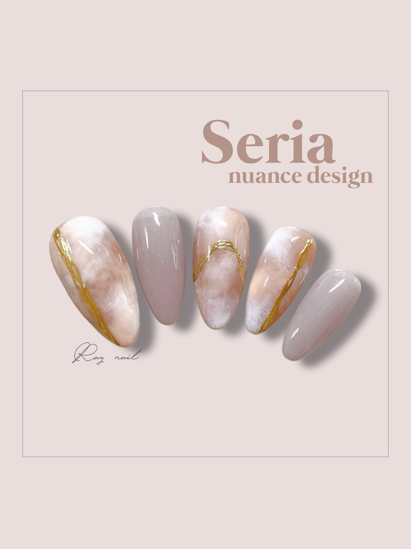 ジェルネイル（ライト対応）/セリア/ジェルネイルを使ったクチコミ（1枚目）