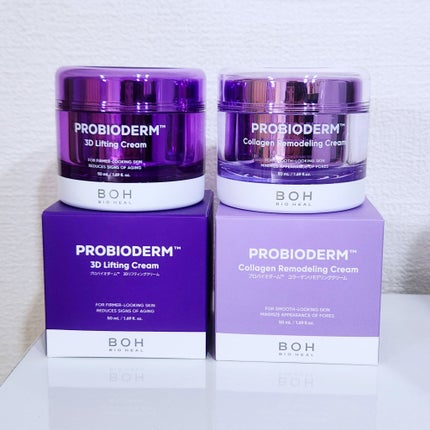 バイオヒールボ プロバイオダーム 3Dリフティングクリーム/BIOHEAL BOH/フェイスクリームを使ったクチコミ(1枚目)
