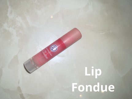 メンソレータム リップフォンデュ/メンソレータム/リップバームを使ったクチコミ(1枚目)