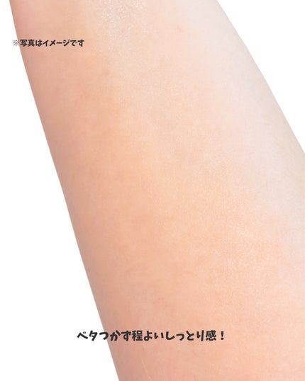 ニベア ルーセントビューティ ディープモイスチャー 浸透保湿美容液ボディミルク リッチローズの香り/ニベア/ボディミルクを使ったクチコミ(4枚目)