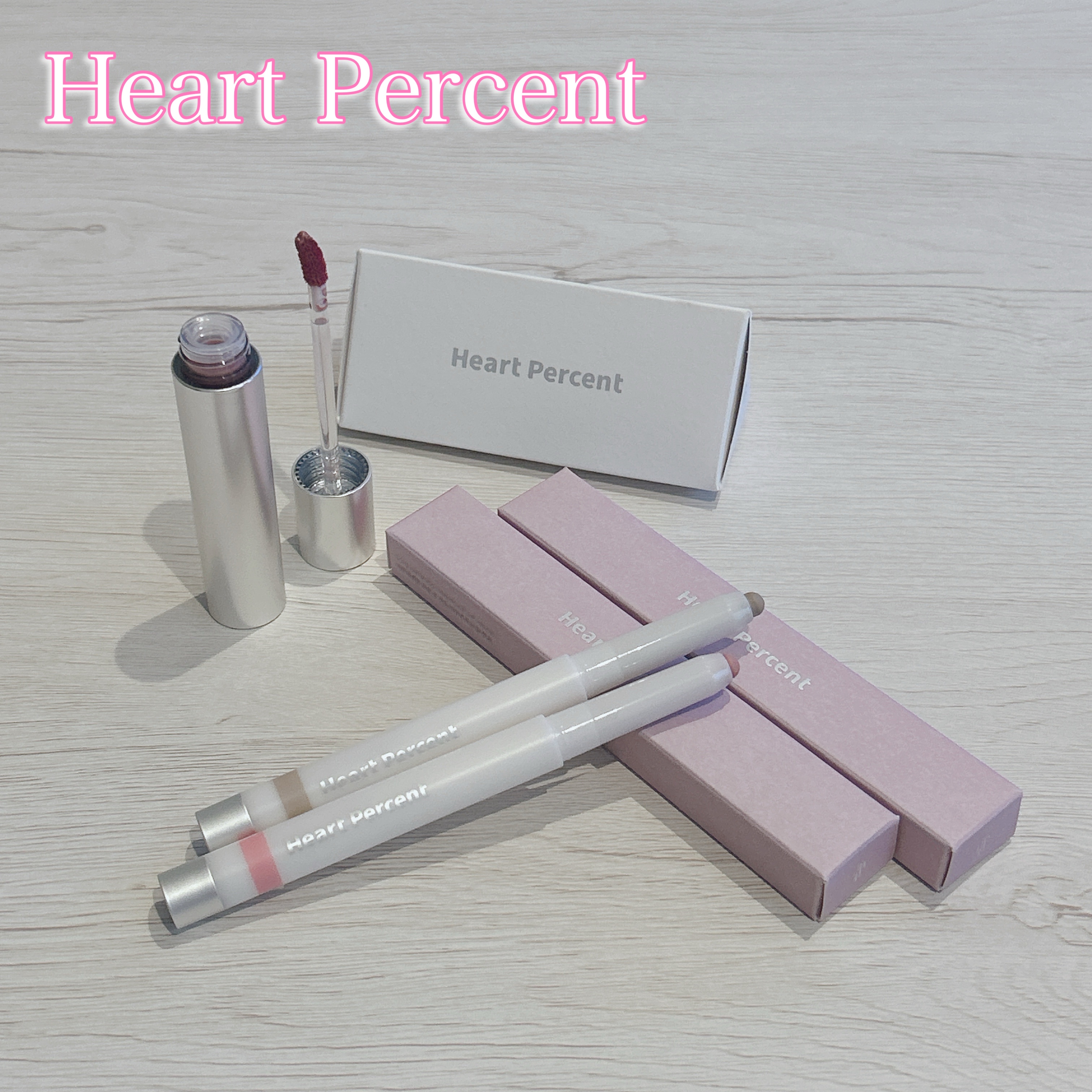 ライン プルーフ リップペンシル 05 ニュートラルグレー /Heart Percent/リップライナーを使ったクチコミ（1枚目）