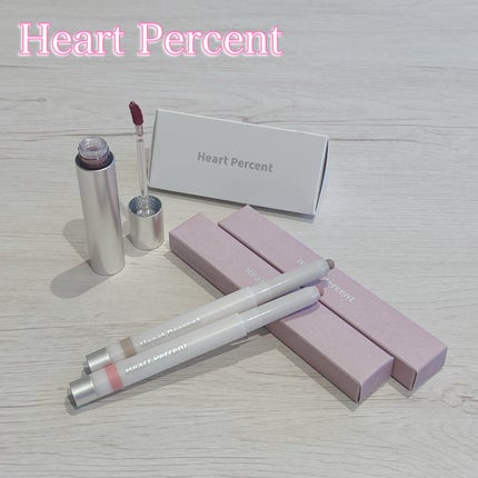 ライン プルーフ リップペンシル 05 ニュートラルグレー /Heart Percent/リップライナーの画像