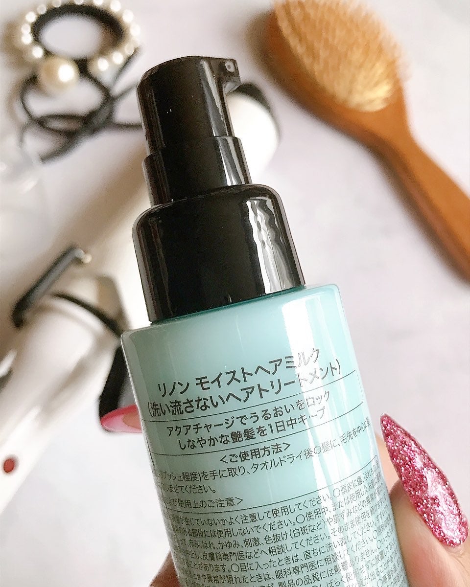 リノン モイストヘアミルク/Linon/ヘアオイルを使ったクチコミ(7枚目)