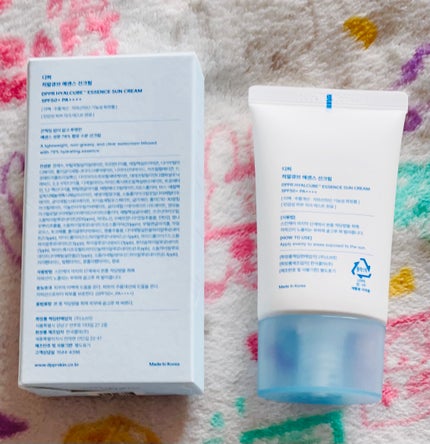 HYALCUBE ESSENCE SUN CREAM/DPPR/日焼け止めクリームを使ったクチコミ(2枚目)