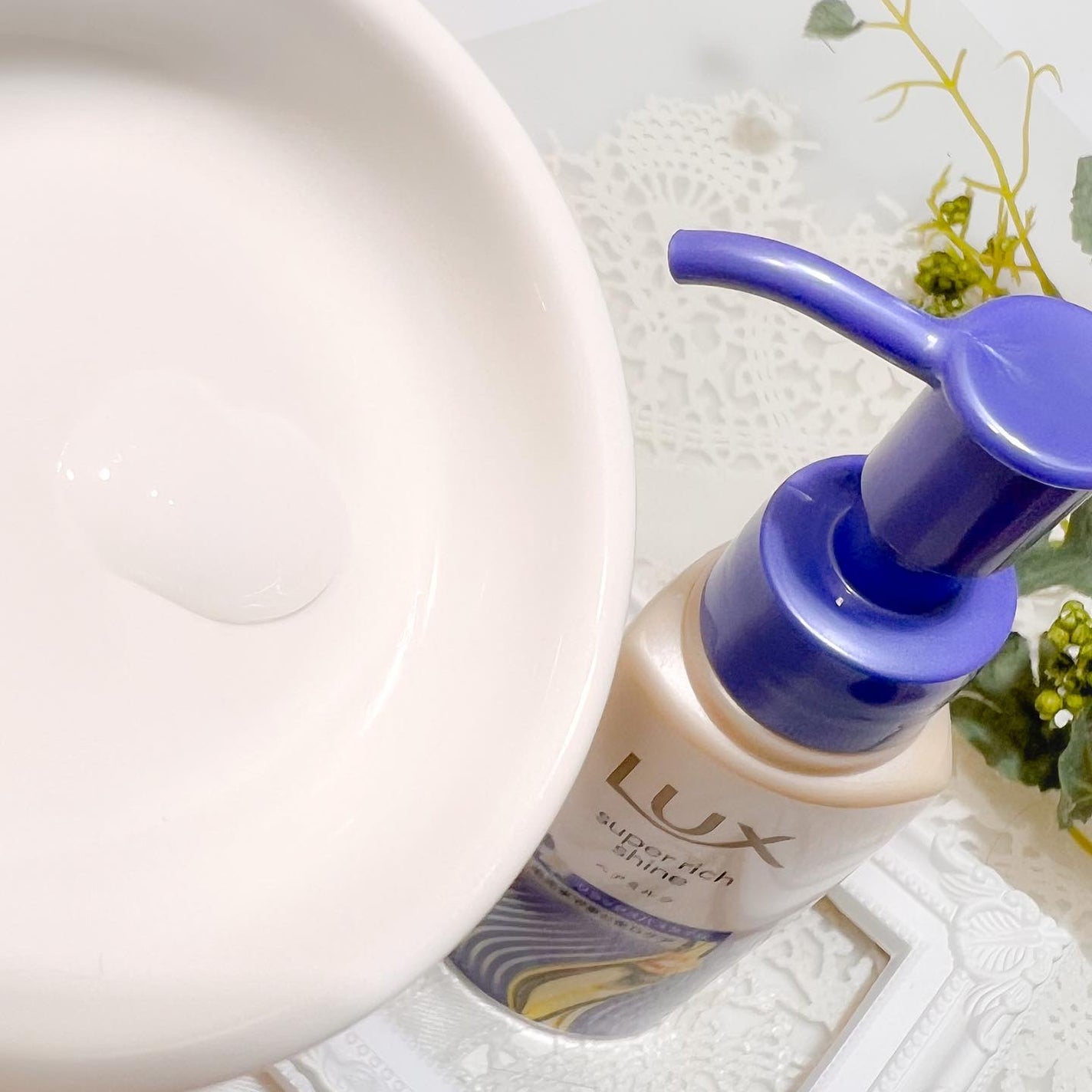 ラックス スーパーリッチシャイン リラックスナイトケア まとまりヘアミルク/LUX/ヘアミルクを使ったクチコミ(4枚目)