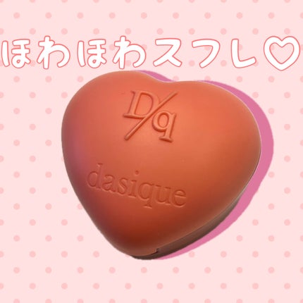 スフレカラーポット/dasique/口紅を使ったクチコミ(1枚目)