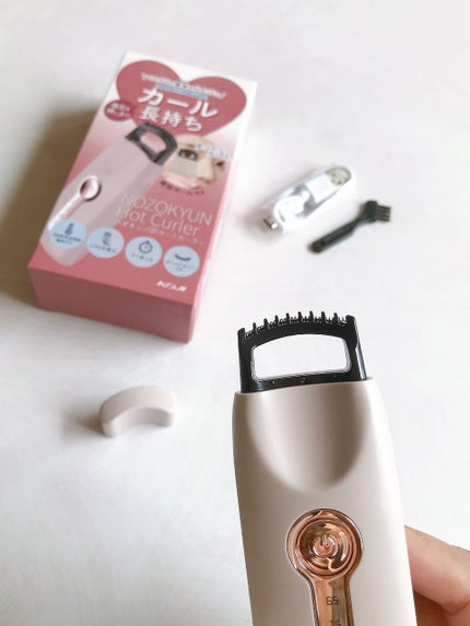 のぞキュンホットカーラー/コージー/ホットビューラーを使ったクチコミ(4枚目)