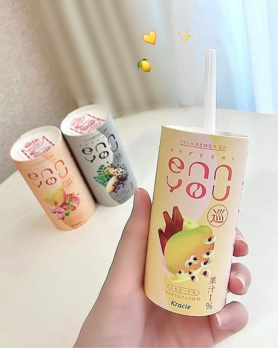 enn you/enn you/美容ドリンクを使ったクチコミ(2枚目)