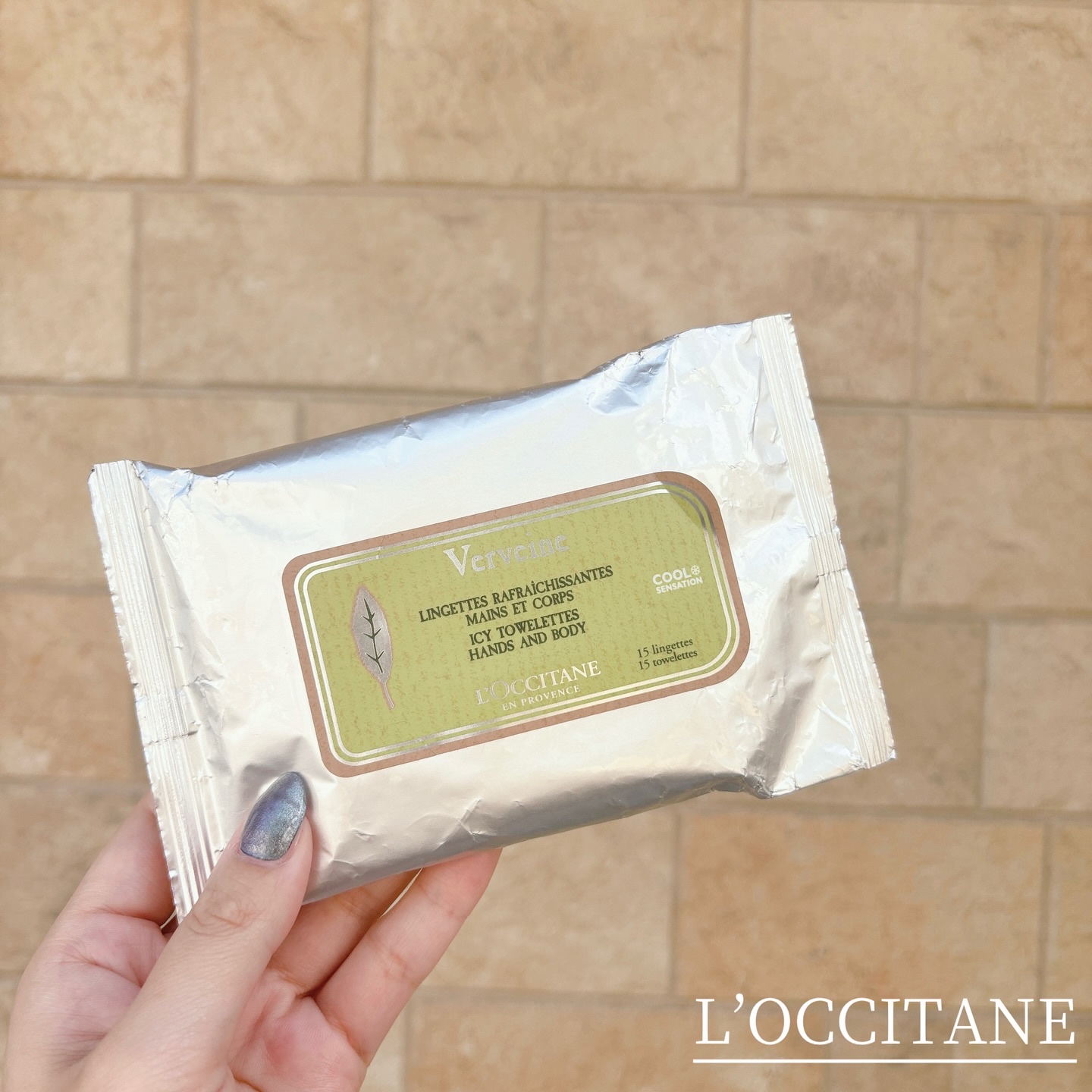 ヴァーベナ アイシータオレッツ/L'OCCITANE/ボディシートを使ったクチコミ（1枚目）