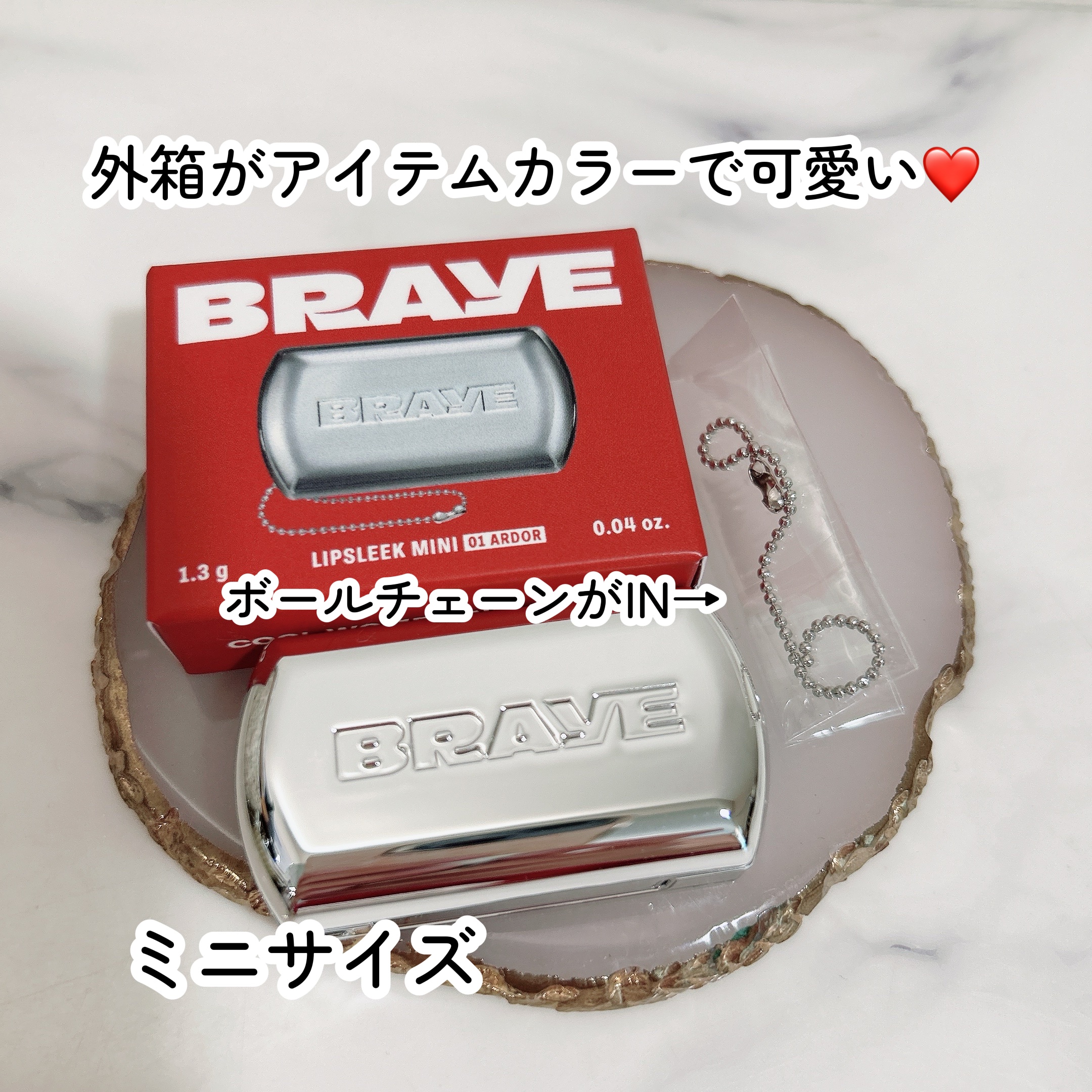 BRAYE LIPSLEEK/BRAYE/口紅を使ったクチコミ（3枚目）