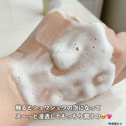 マイクロバブルVC10セラム/DSW/美容液を使ったクチコミ(7枚目)