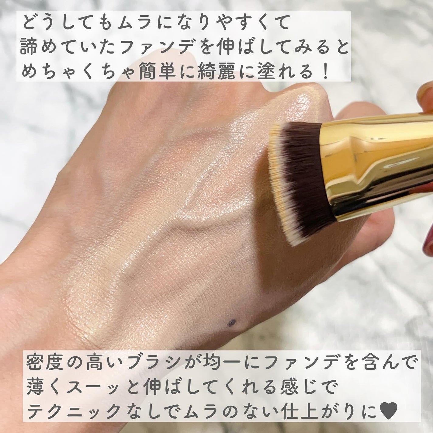 THE TOOL LAB超密着グロウデュオ/THE TOOL LAB/その他キットセットを使ったクチコミ(4枚目)