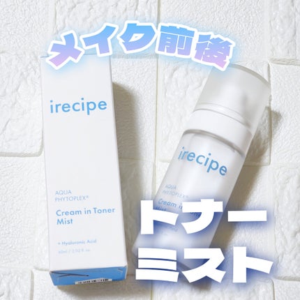 シカ PDRN 跡 クリアー トナーパッド/irecipe/トナーパッドを使ったクチコミ(3枚目)