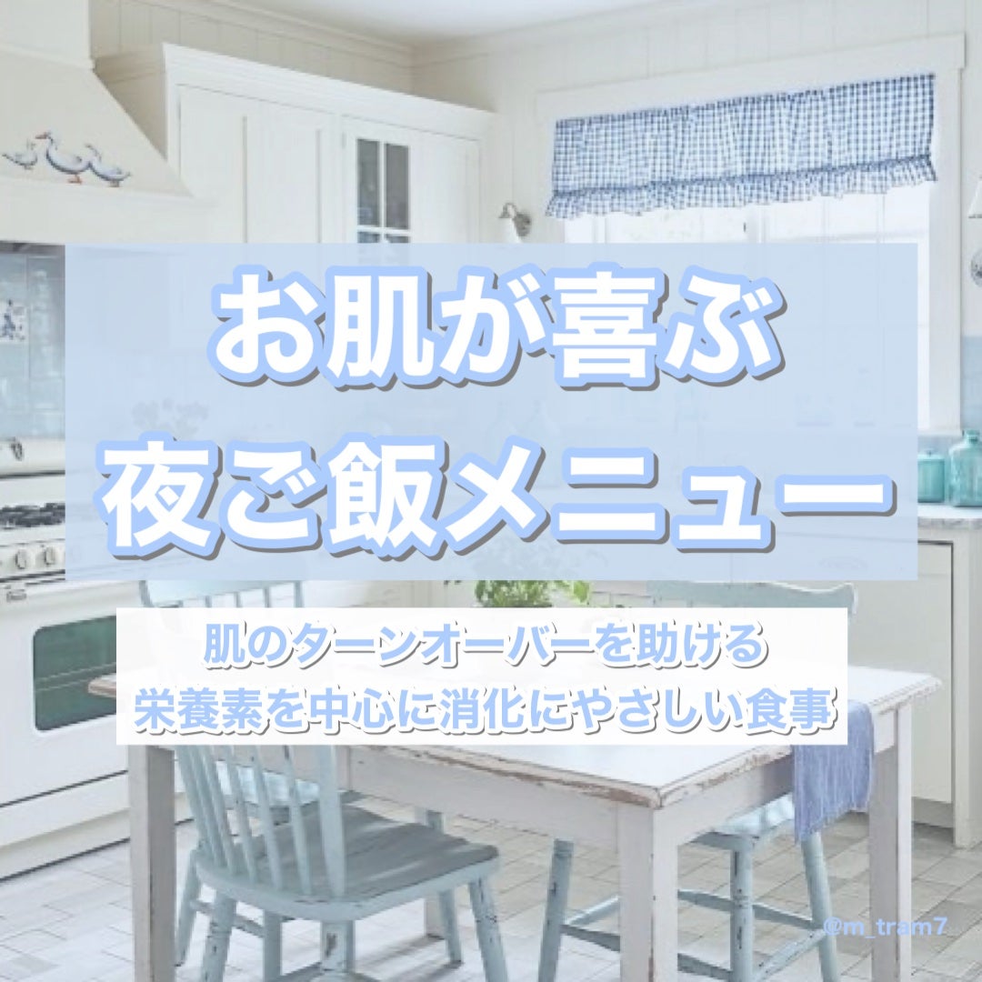 ザ・コラーゲン<ドリンク> /ザ・コラーゲン/美容ドリンクを使ったクチコミ(1枚目)