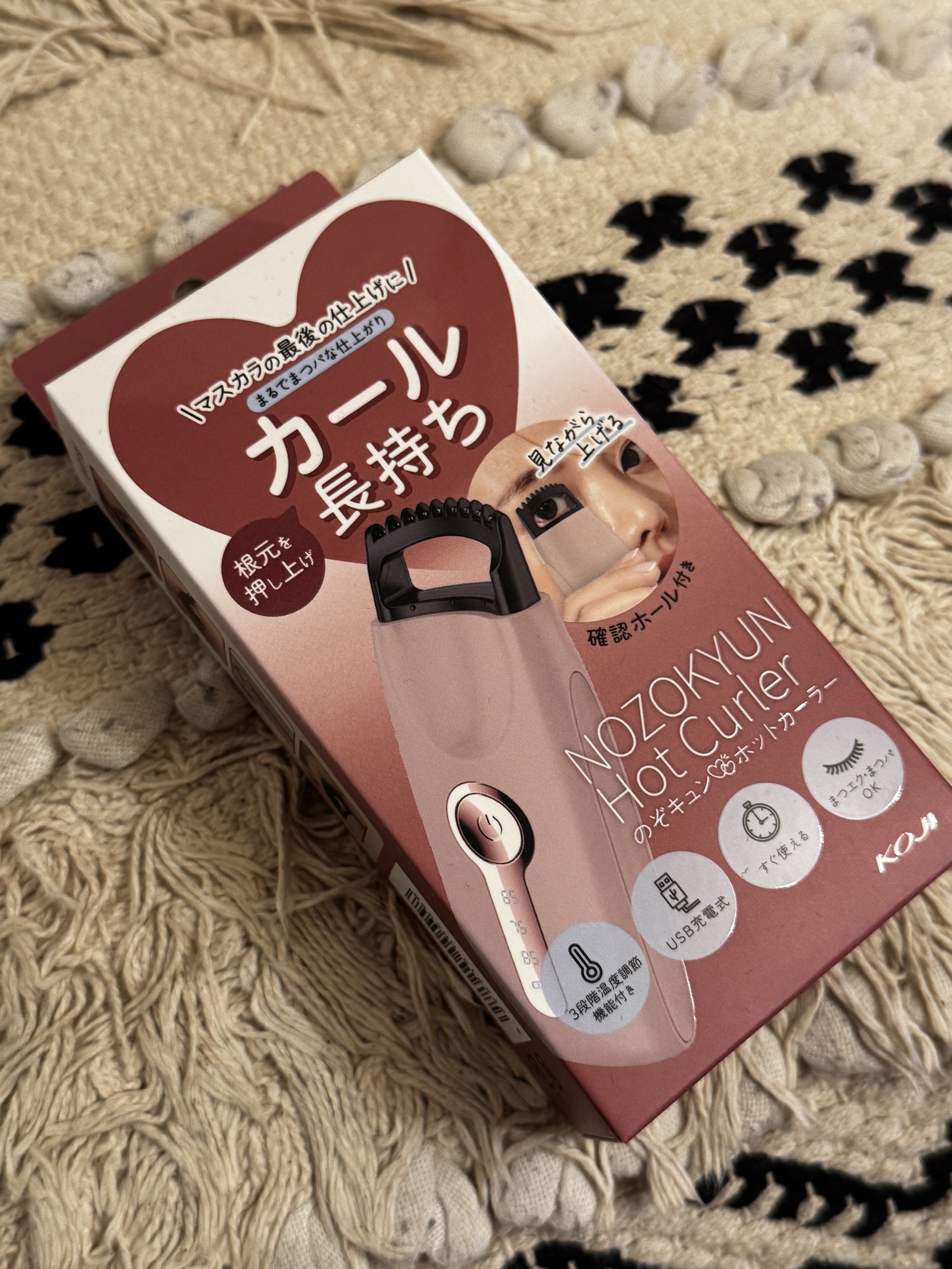 のぞキュンホットカーラー/コージー/ホットビューラーを使ったクチコミ（1枚目）