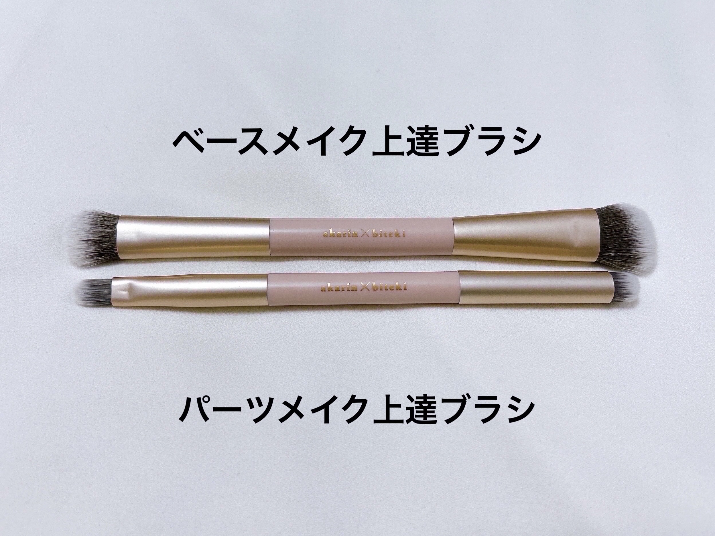 フェイシャル トリートメント エッセンス/SK-II/化粧水を使ったクチコミ（3枚目）