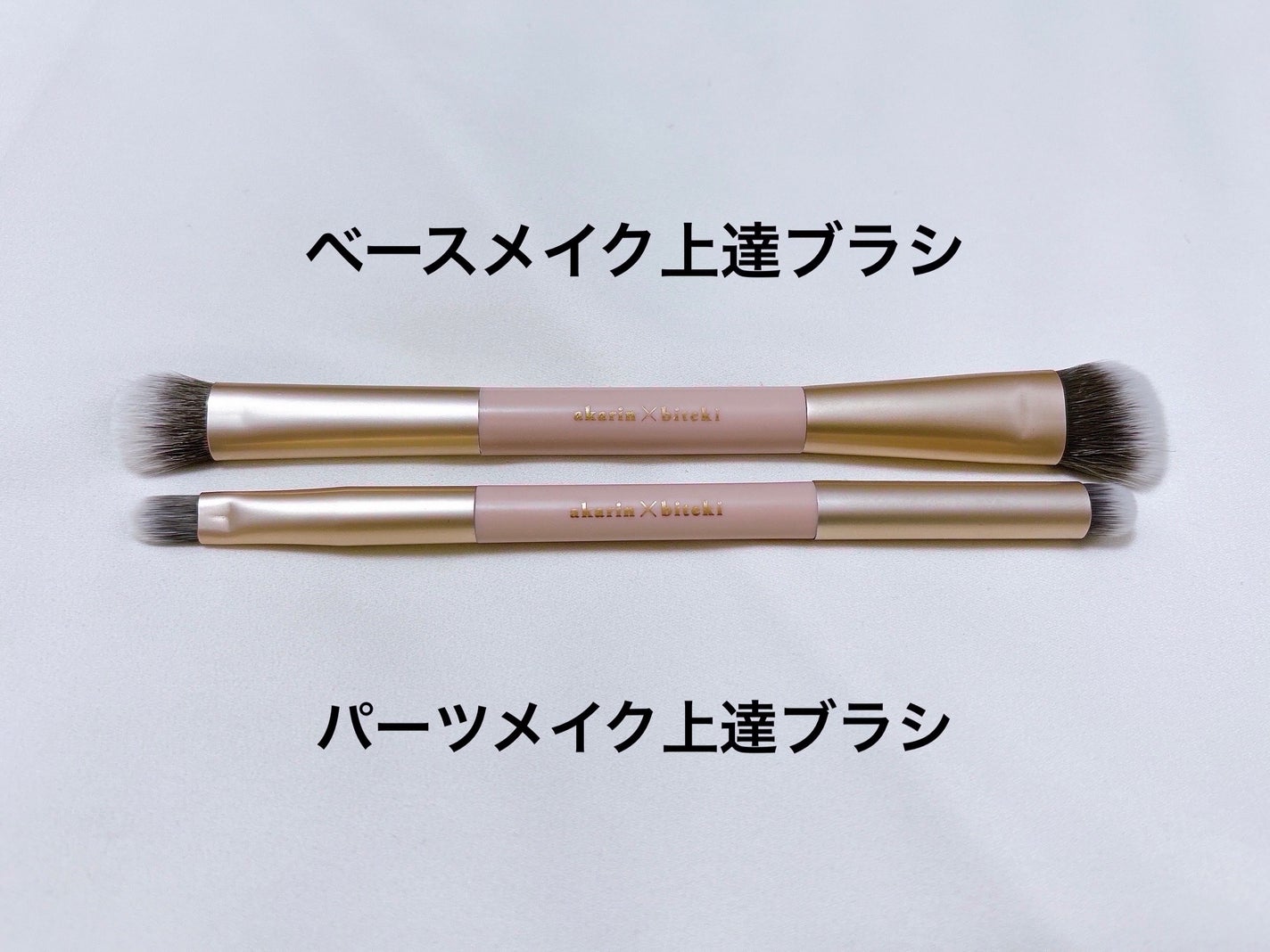 フェイシャル トリートメント エッセンス/SK-II/化粧水を使ったクチコミ(3枚目)