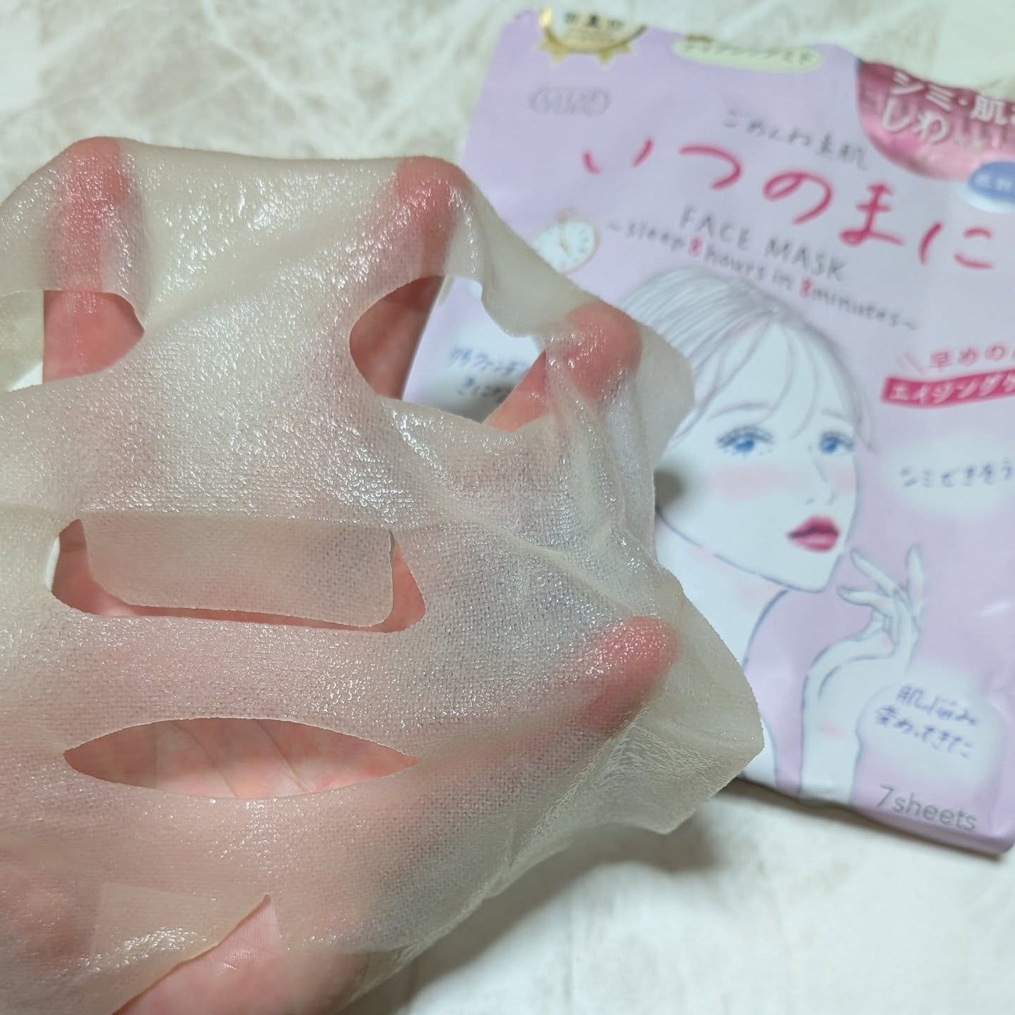 ごめんね素肌 いつのまにマスク/クリアターン/シートマスク・パックを使ったクチコミ(4枚目)