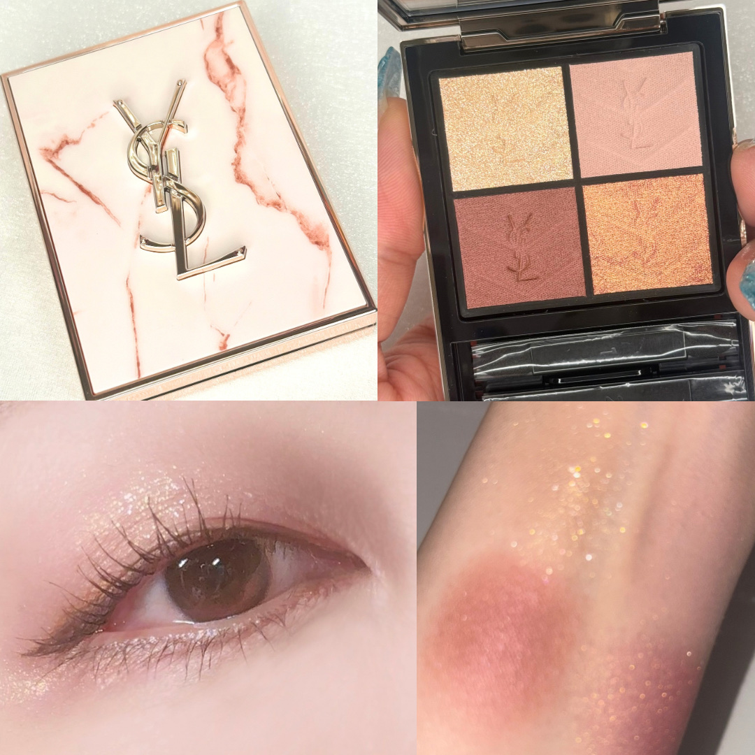 クチュール ミニ クラッチ/YVES SAINT LAURENT BEAUTE/アイシャドウパレットを使ったクチコミ（1枚目）