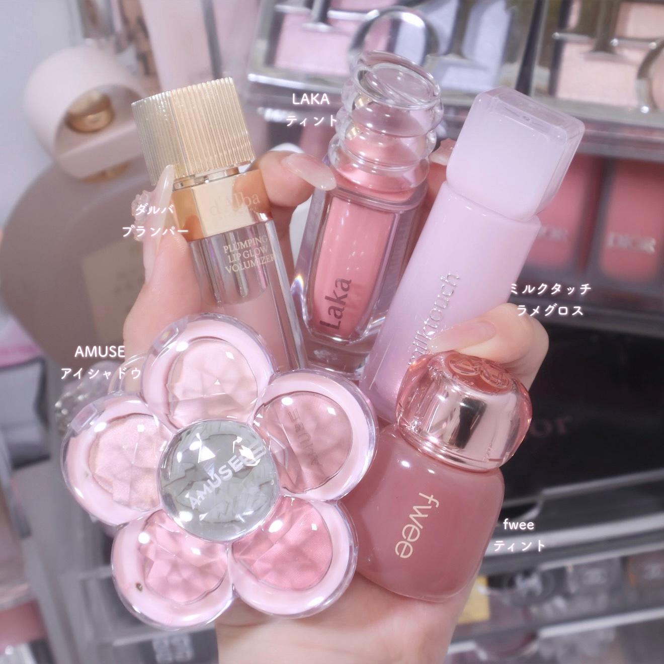 デューステインシアーオーロラグロス/Milk Touch/リップグロスを使ったクチコミ（1枚目）