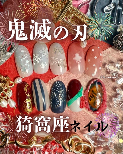 ネイルホリック/ネイルホリック/マニキュアを使ったクチコミ(1枚目)