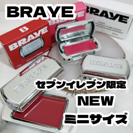 BRAYE LIPSLEEK/BRAYE/口紅を使ったクチコミ(1枚目)