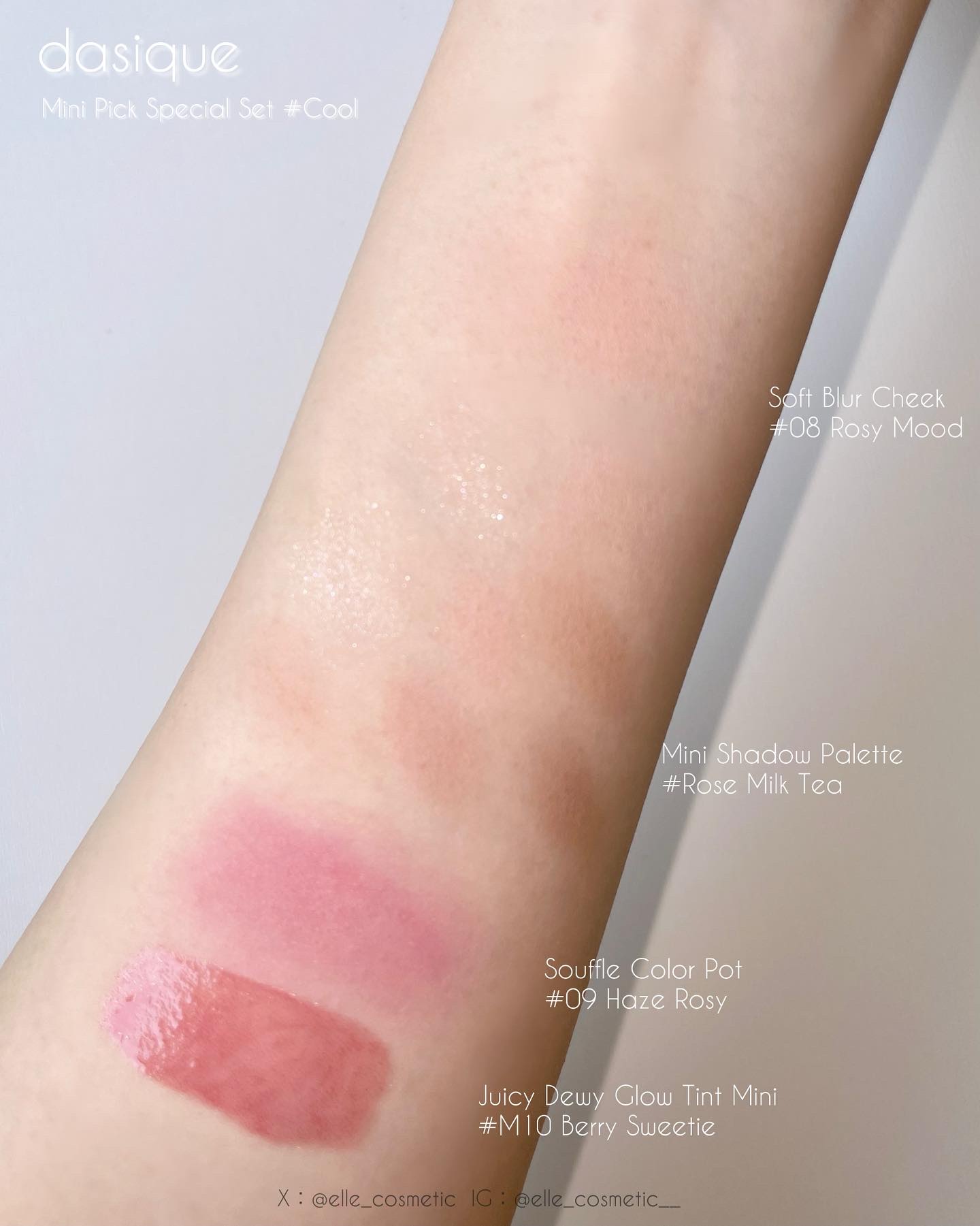 スフレカラーポット/dasique/口紅を使ったクチコミ（3枚目）