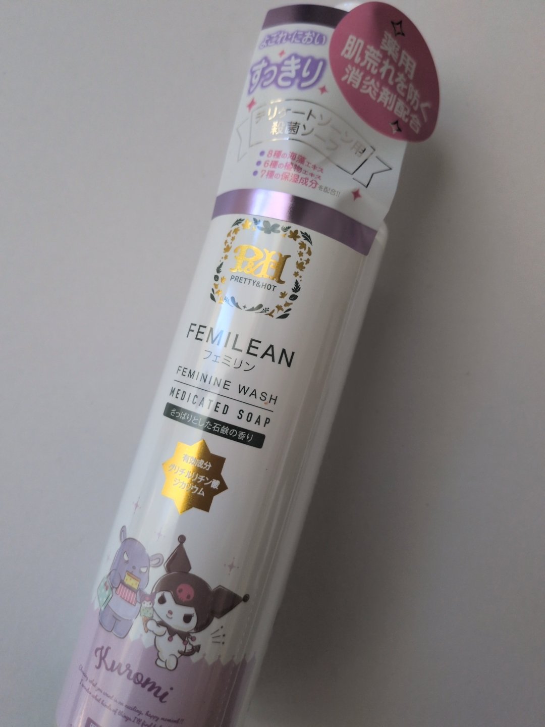 FEMILEAN WASH/PH JAPAN(ピイ・エイチ・ジャパン) /デリケートゾーンケアを使ったクチコミ（1枚目）