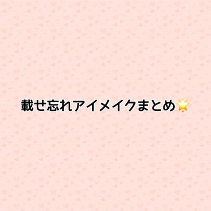 リュクスアイシャドウ/BOBBI BROWN/単色アイシャドウを使ったクチコミ(1枚目)