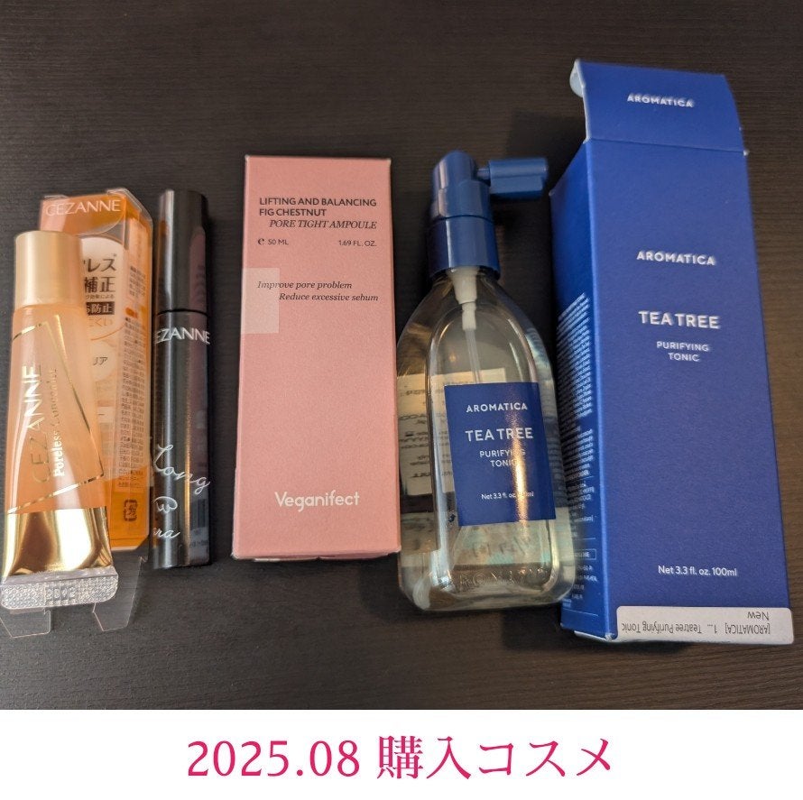 毛穴レスコンシーラー/CEZANNE/クリームコンシーラーを使ったクチコミ(4枚目)