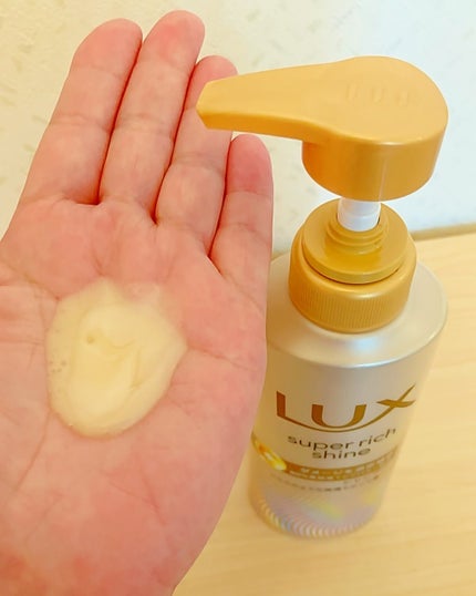 スーパーリッチシャイン ダメージリペア 補修シャンプー / 補修コンディショナー/LUX/市販シャンプーを使ったクチコミ(3枚目)