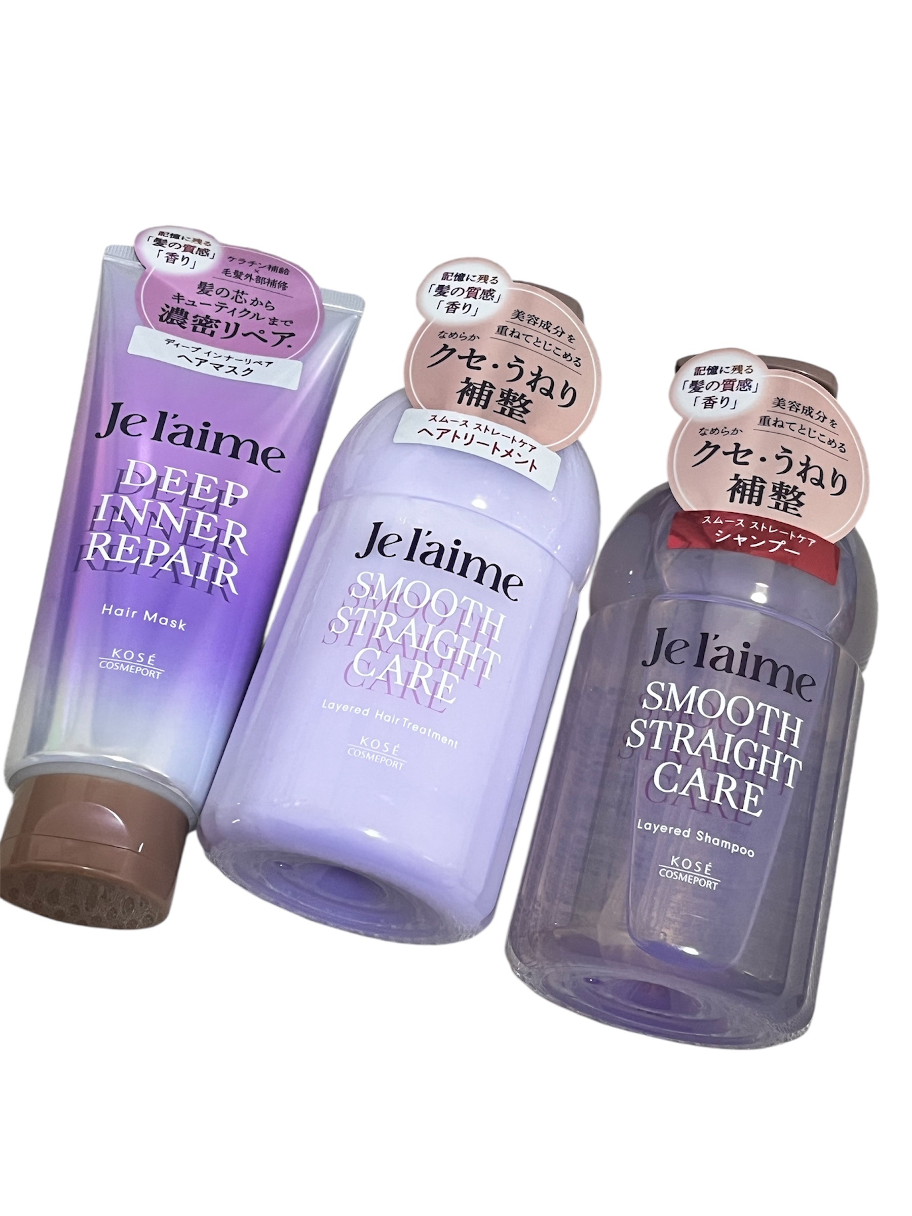 ジュレーム レイヤード ディープ インナーリペア ヘアマスク/Je l'aime/ヘアマスク・ヘアパックを使ったクチコミ（2枚目）