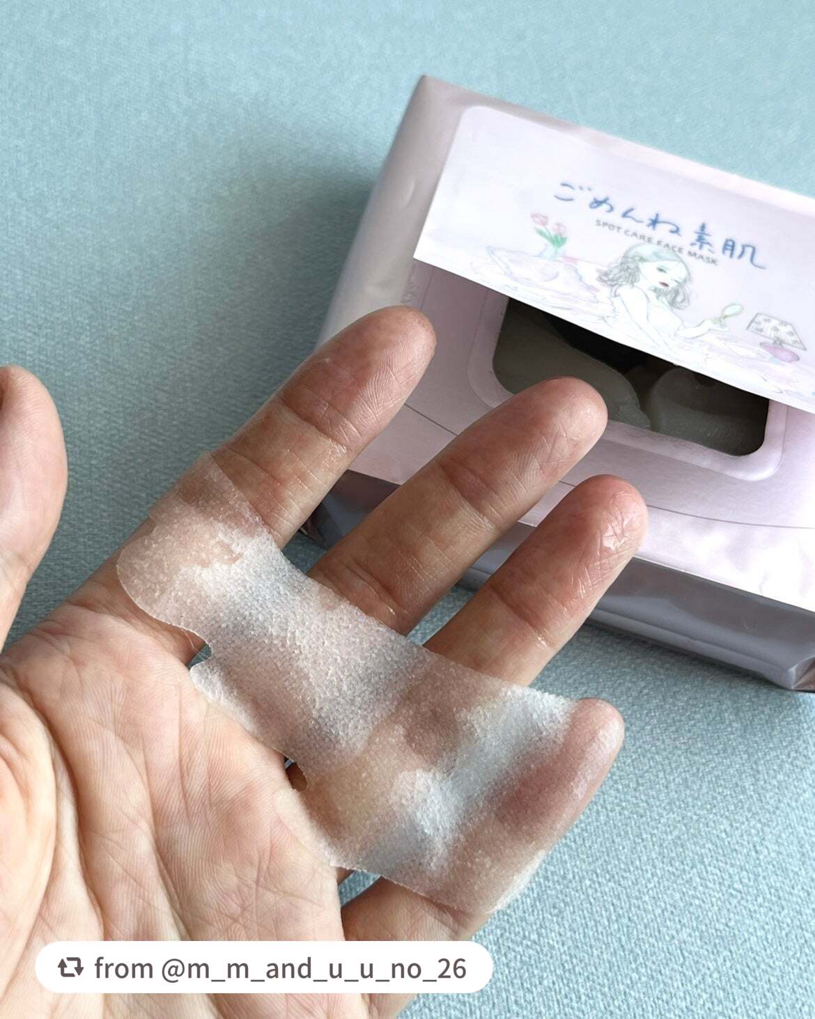 ごめんね素肌 スポットケアマスク/クリアターン/シートマスク・パックを使ったクチコミ(2枚目)
