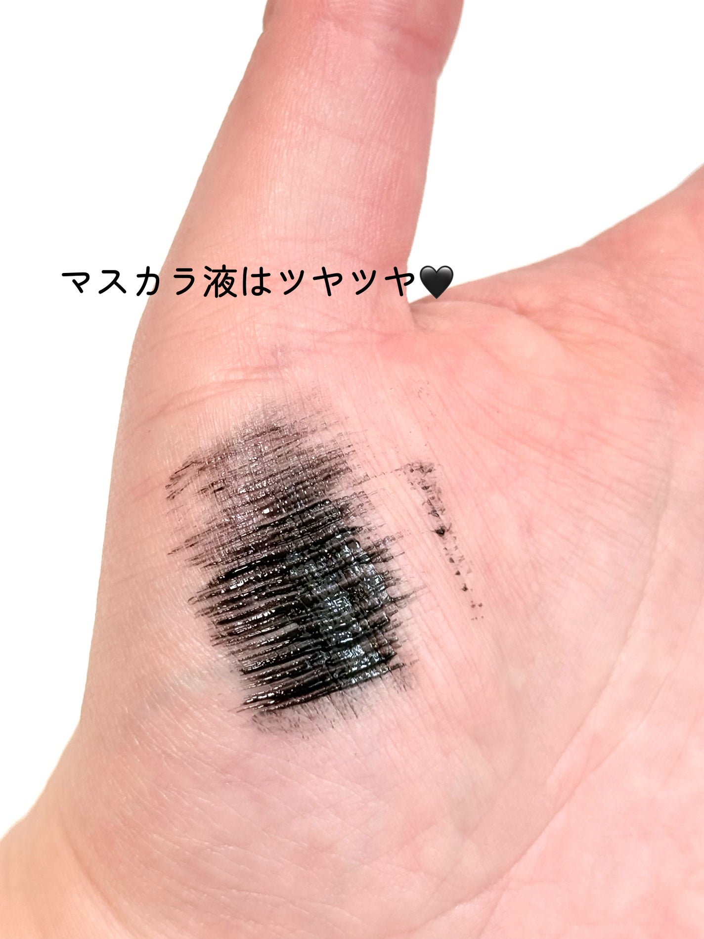 アイコニックロングマスカラ/Milk Touch/マスカラを使ったクチコミ(5枚目)